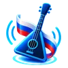 На русском